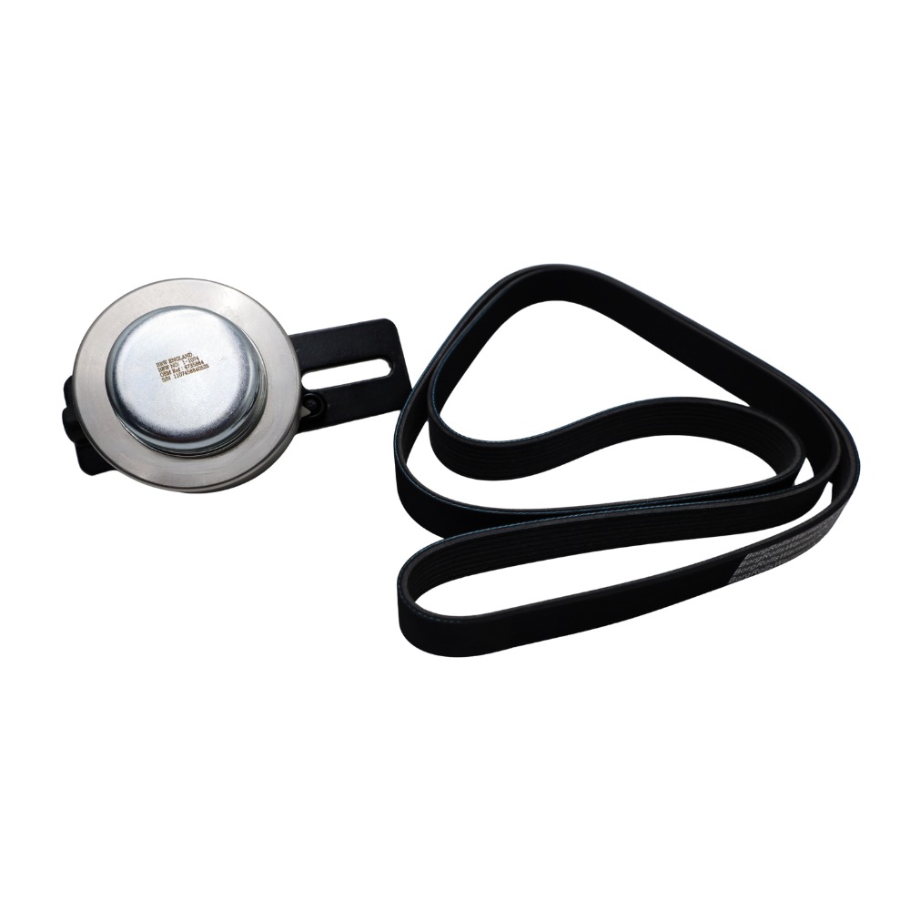 1361320BELT DRIVE SYSTEM.jpeg